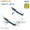 ロゴス LOGOS マルチツール14 十徳ナイフ 84330300