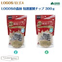 ロゴス LOGOS 森林 特選薫製チップ2種300g 8106620