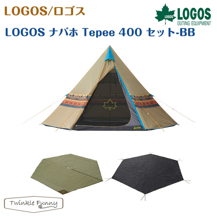 楽天市場】tepee400 グランドシートの通販 楽天市場】tepee400 グランドシートの通販