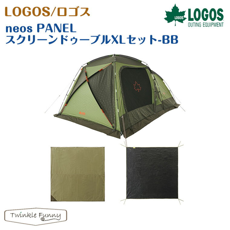 楽天市場】neos panelダブルリビングドーム xl-bjの通販 楽天市場】neos panelダブルリビングドーム xl-bjの通販