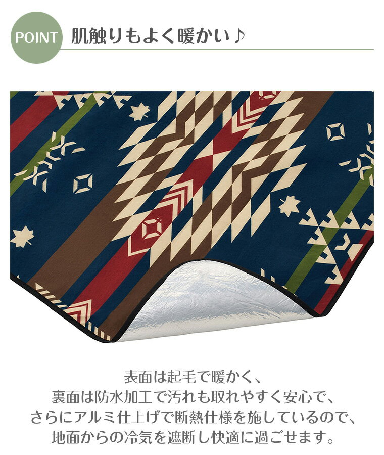 スノーピーク（snow peak） ランドロック インナーマット TM-050R テント用品