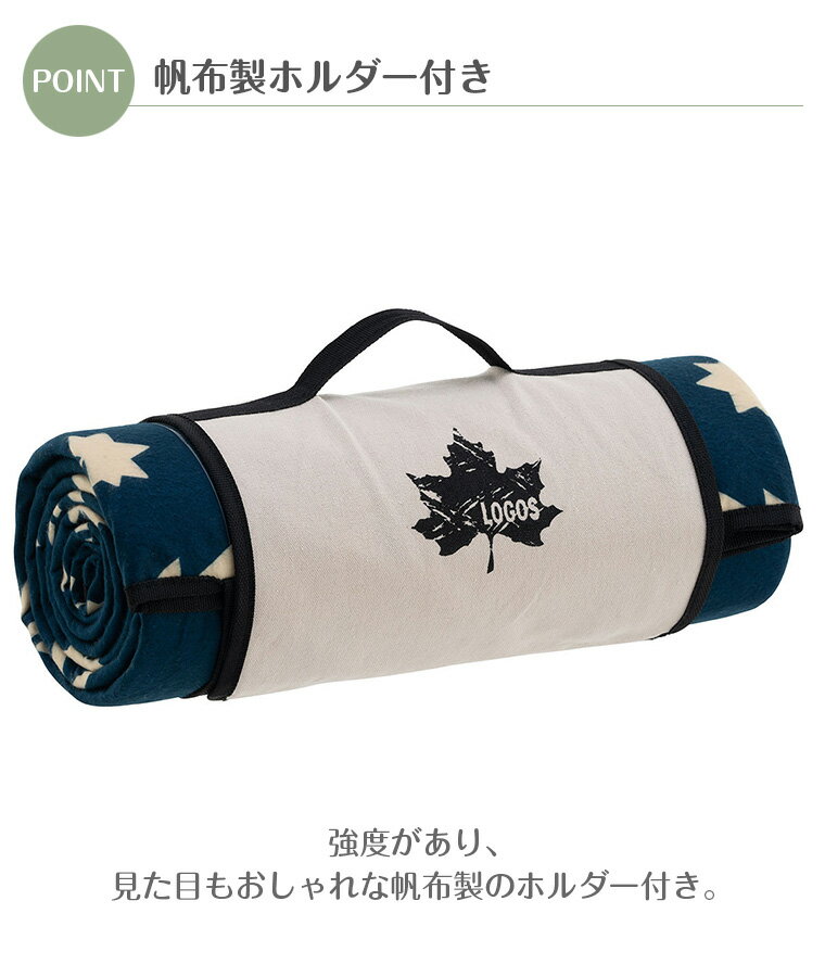 スノーピーク（snow peak） ランドロック インナーマット TM-050R テント用品