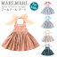 マールマール MARLMARL エプロン ブーケ bouquet プレゼント 女の子 キッズサイズ(100-110cm)ドレス 食事