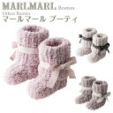 マールマール ブーティ ファーストシューズ booties MARLMARL ［お祝い 出産祝い］