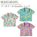 MARLMARL マールマール doudou シャツ ベビー服 出産祝い