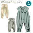 マールマール MARLMARL pofu 100cm ベビー服 プレイウエア