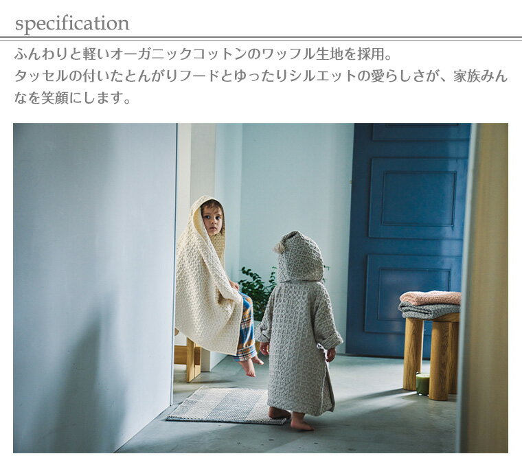 [牛乳石鹸]キューピー しっとり全身ベビーソープ 泡タイプ ポンプ付 400ml(カウブランド 泡 赤ちゃん ベビー用品 全身 低刺激 弱酸性 無着色 無香料)