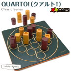 ギガミック GIGAMIC クアルト！ QUARTO