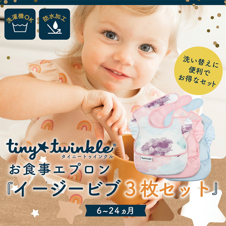 ボンラクトi　330g