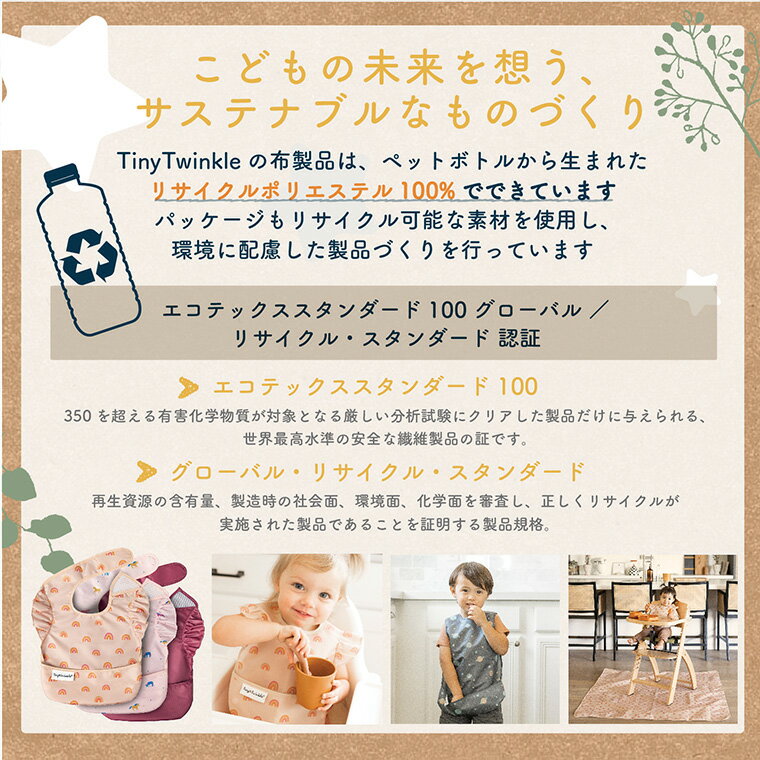 ボンラクトi　330g