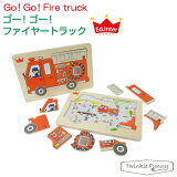 ɥ󥿡 Τƻ/GoGoFire truckڤΤۡڥѥۡоǯᡧ2͡