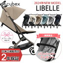 ベビーカー 両対面式 バシネット 防水PUレザー 新生児 ホットマム Baby Stroller 360 Rotation Function,Hot Mom Baby Carriage Pu Leather with Carrycot Pushchair Pram 2020,Dark Grey