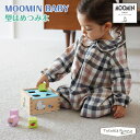  K̔X [~xr[ ^͂߂ݖ MOOMINBABY