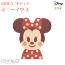 キディア KIDEA ミニーマウス Disney ディズニー