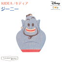 キディア KIDEA ジーニー Disney ディズニー アラジン 1