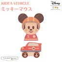 キディア KIDEA VEHICLE ミッキーマウス Disney ディズニー