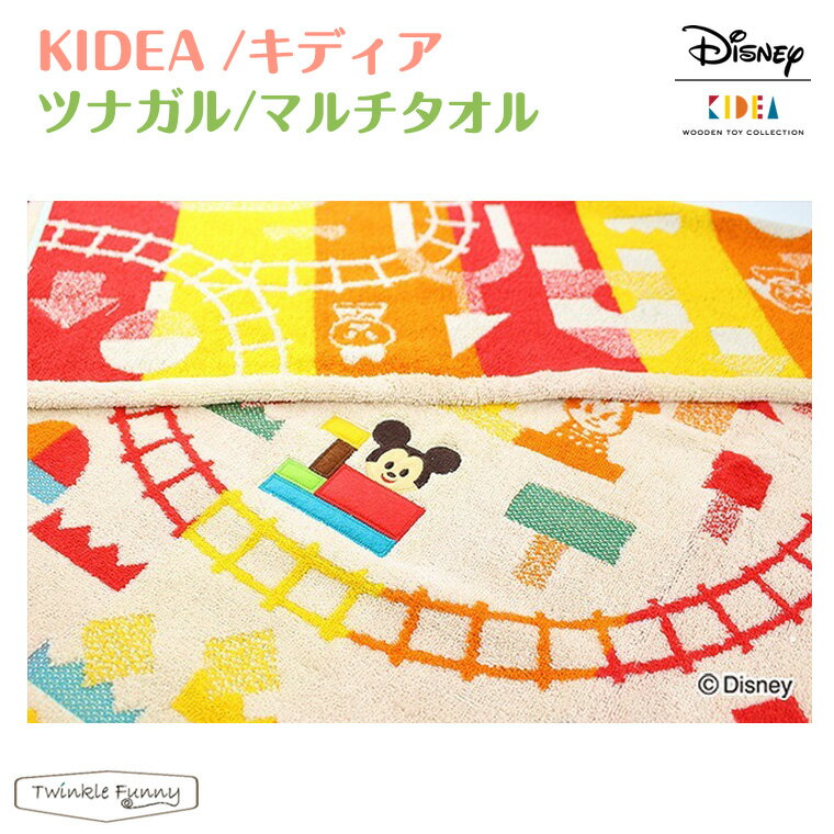 ǥ KIDEA ĥʥ롦ޥ ǥˡ Disney