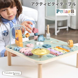 ポーラービー アクティビティテーブル 出産祝い 木製玩具 ビーズラトル 1歳半 お祝い 音楽 音遊び プレゼント 男の子 女の子 知育玩具 おもちゃ