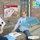 ビーエストイズ BSジャイアントトランプ