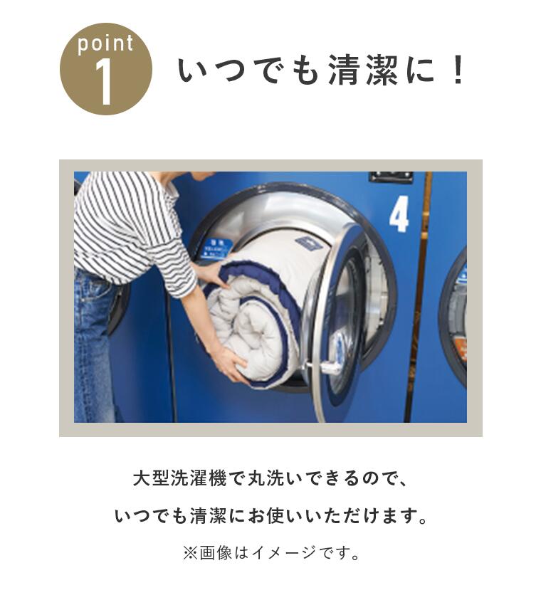 ロゴス 丸洗いやわらかシュラフ・0 72600570 正規品 LOGOS アウトドア キャンプ アウトドア 寝袋 ソロキャン キャンパー レジャー フランネル twinklefunny-10005820 TwinkleFunny(ベビーキッズ雑貨) サンプル画像3