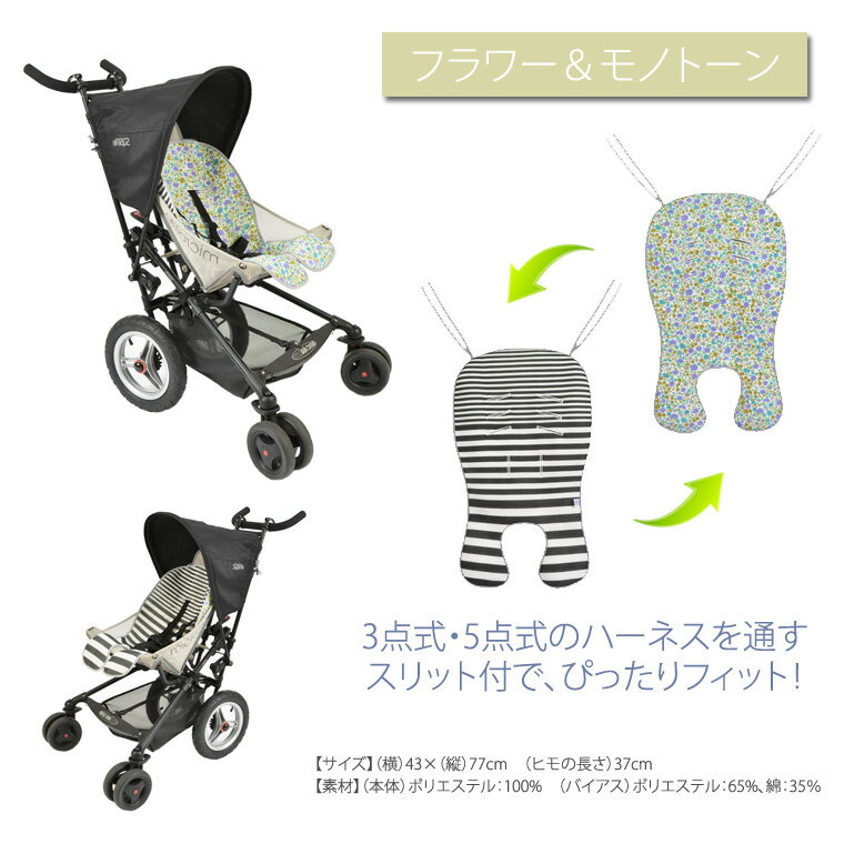 お買い物マラソン【P5倍】バギー ベビーカー 背面ベビーカー バギー 折り畳み コンパクト 軽量 自立 収納 持ち込み 旅行 帰省 お出かけ 赤ちゃん ベビー 出産準備 出産祝い ギフト プレゼン 5点式安全ベルト ブレーキ付き 6?36ヶ月