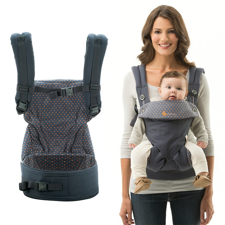 エルゴ 抱っこ紐 日本正規品 360 前抱き可能タイプ（ダスティーブルー）【2年保証】【エルゴベビー】【抱っこひも】