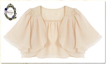 ラッフルスリーブジャレロシフォンボレロ 【パーティーボレロ,パーティボレロ,ボレロ,結婚式ボレロ,結婚式,お呼ばれ,服装,2次会,二次会,通販,bolero,パーティドレス,ボレロ,大きいサイズ,羽織物,フォーマル,演奏会,発表会,披露宴,半袖】