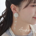 パールピアス アクセサリー 結婚式 ピアス パール パーティー レディース ブーケ お花 フラワー ゴールド パール タッセルパール フォーマル ウェディング シンプル ボリューム