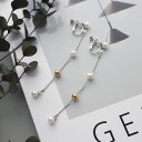 イヤリング 結婚式 パール アクセサリー 揺れる ステーション パーティー シンプル レディース ウェディング パールイヤリング