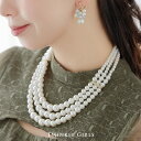 ネックレス 結婚式 パール アクセサリー パーティー ゴージャス ロング レディース 3連 50cm 2WAY ウェディング シンプル ボリューム パールネックレス