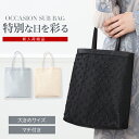 Go to 楽天市場 ( online shop : Japan )