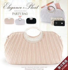 https://thumbnail.image.rakuten.co.jp/@0_mall/twinklegirls/cabinet/partybag/imgrc0062861612.jpg