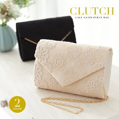 https://thumbnail.image.rakuten.co.jp/@0_mall/twinklegirls/cabinet/partybag2/partybag6380.jpg