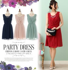 https://thumbnail.image.rakuten.co.jp/@0_mall/twinklegirls/cabinet/partydress/imgrc0063676266.jpg