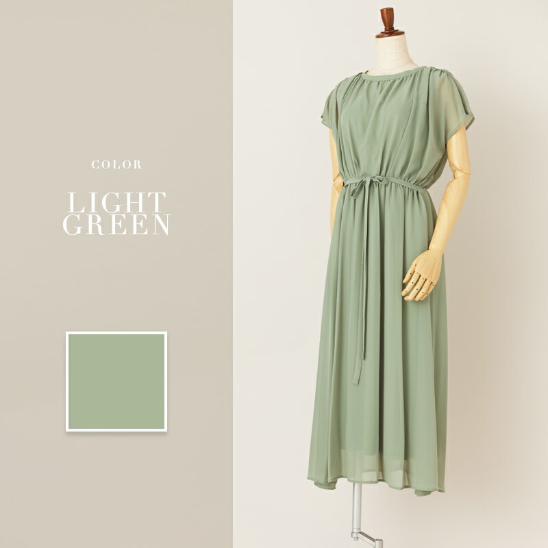 パーティードレス 結婚式 ワンピース お呼ばれ ドレス 春夏 袖あり タイト ミモレ丈 膝丈 全4色