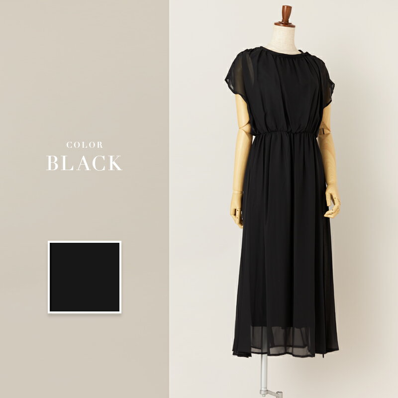 パーティードレス 結婚式 ワンピース お呼ばれ ドレス 春夏 袖あり タイト ミモレ丈 膝丈 全4色