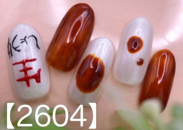 thum2