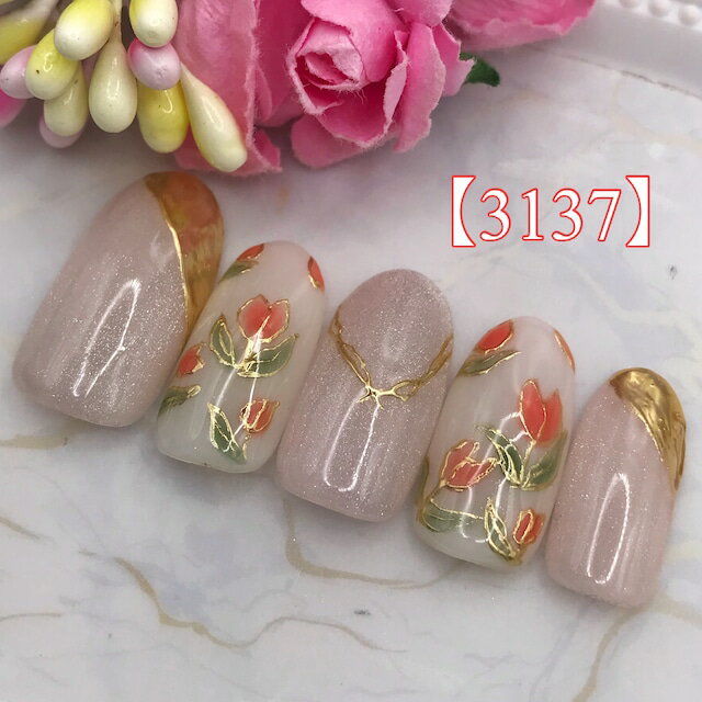 上品 可愛い かわいい ブライダル ショート ロング 短い爪 お洒落 キラキラ ネイルチップ つけ爪 ネイ..