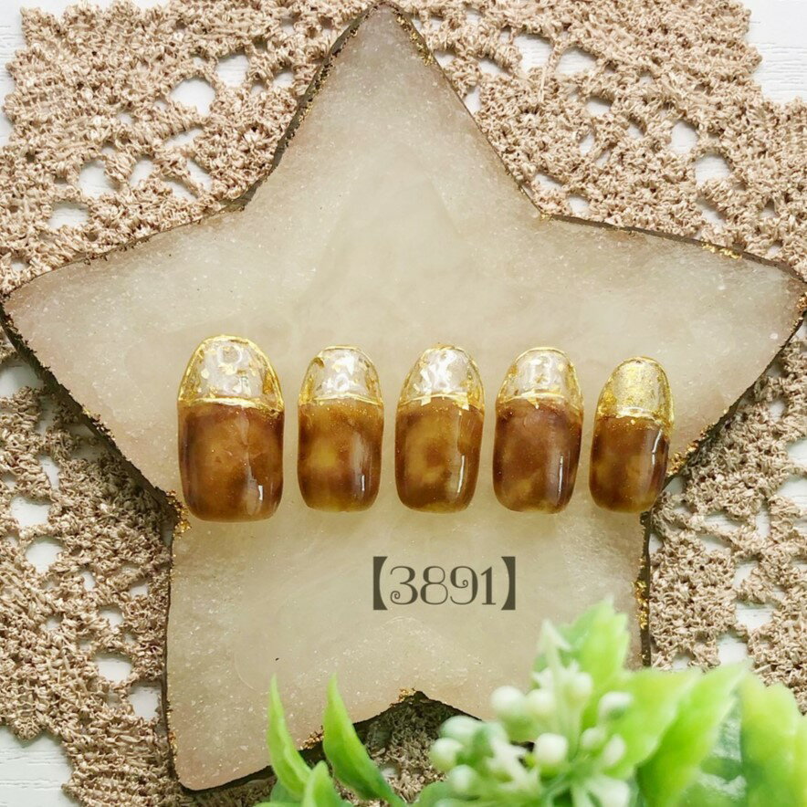 上品 カジュアル 可愛い かわいい カワイイ ブライダル リゾート ショート ロング 短い爪 お洒落 ラメ キラキラ ネイルチップ つけ爪 ネイル デザインネイル オーダメイド オーダーチップ オーダーネイル ハンドメイド 10本セット 送料無料 両面テープ付き【3891】