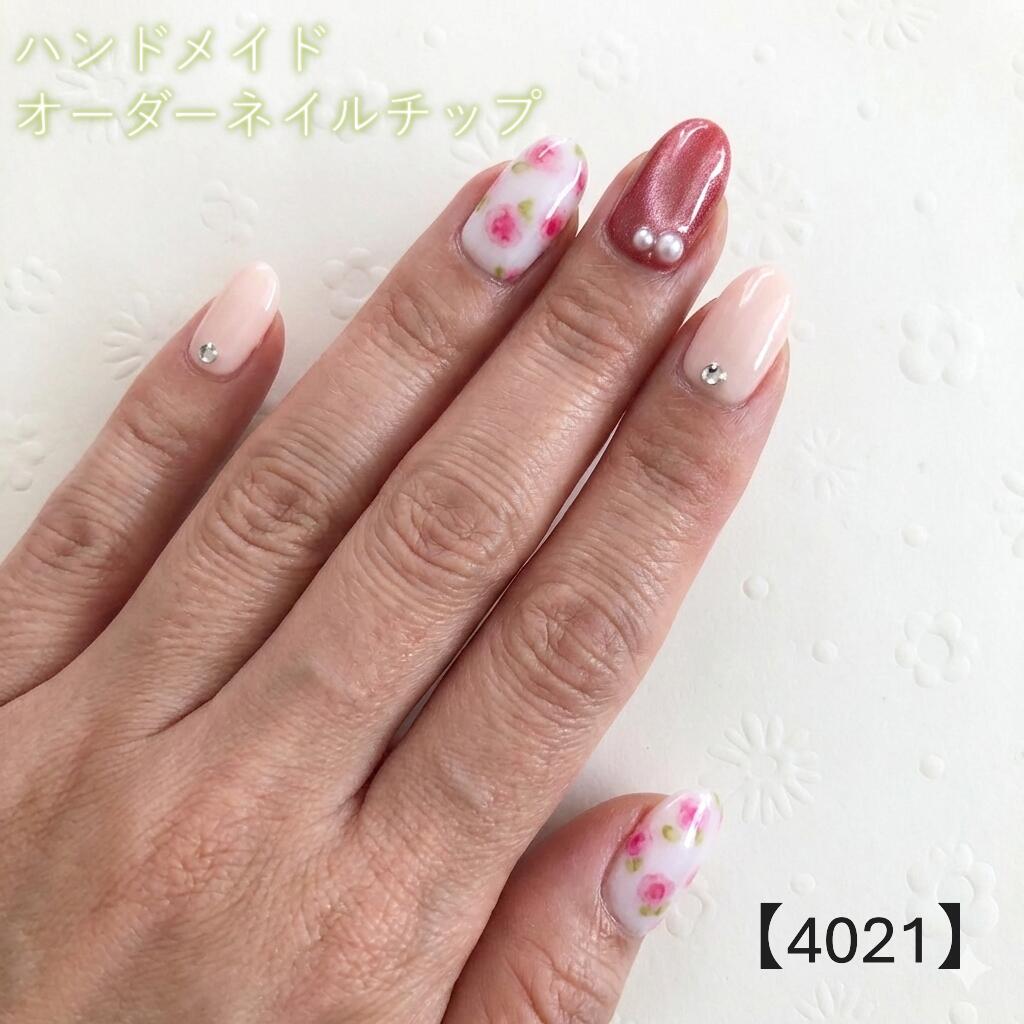送料無料 両面テープ付き ネイル ネイルチップ つけ爪 ジェル ジェルネイル セルフネイル マニキュア ハンドメイド オーダー オーダーメイド サイズオーダー ショート ロング ブライダル 結婚式 前撮り 挙式 和装 上品 カジュアル 可愛い かわいい カワイイ ピンク【4021】