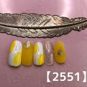 カジュアル 可愛い かわいい ショート ロング 短い爪 お洒落 キラキラ ネイルチップ つけ爪 ネイル デザインネイル オーダメイド オーダーチップ オーダーネイル ハンドメイド 10本セット 送料無料 両面テープ付き【2551】