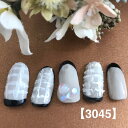上品 カジュアル クール ロング 短い爪 お洒落 キラキラ ネイルチップ つけ爪 ネイル デザインネイル オーダメイド オーダーチップ オーダーネイル ハンドメイド 10本セット 送料無料 両面テープ付き【3045】
