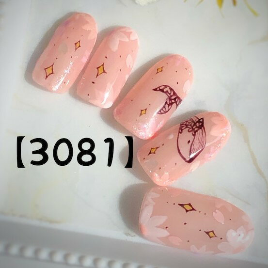 上品 カジュアル 可愛い かわいい クール トレンド ロング 短い爪 お洒落 キラキラ ネイルチップ つけ爪 ネイル デザインネイル オーダメイド オーダーチップ オーダーネイル ハンドメイド 10本セット 送料無料 両面テープ付き【3081】