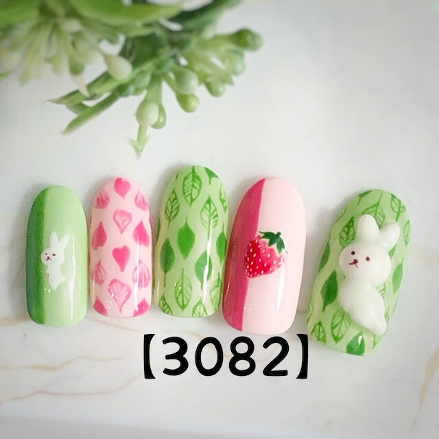 カジュアル 可愛い かわいい クール トレンド ロング 短い爪 お洒落 キラキラ ネイルチップ つけ爪 ネイル デザインネイル オーダメイド オーダーチップ オーダーネイル ハンドメイド 10本セット 送料無料 両面テープ付き【3082】