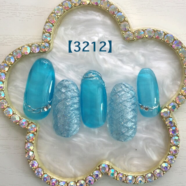 上品 カジュアル 可愛い かわいい トレンド クール ショート ロング 短い爪 お洒落 キラキラ ネイルチップ つけ爪 ネイル デザインネイル オーダメイド オーダーチップ オーダーネイル ハンドメイド 10本セット 送料無料 両面テープ付き【3212】