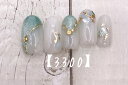 上品 可愛い かわいい ブライダル ショート ロング 短い爪 お洒落 キラキラ ネイルチップ つけ爪 ネイル デザインネイル オーダメイド オーダーチップ オー...