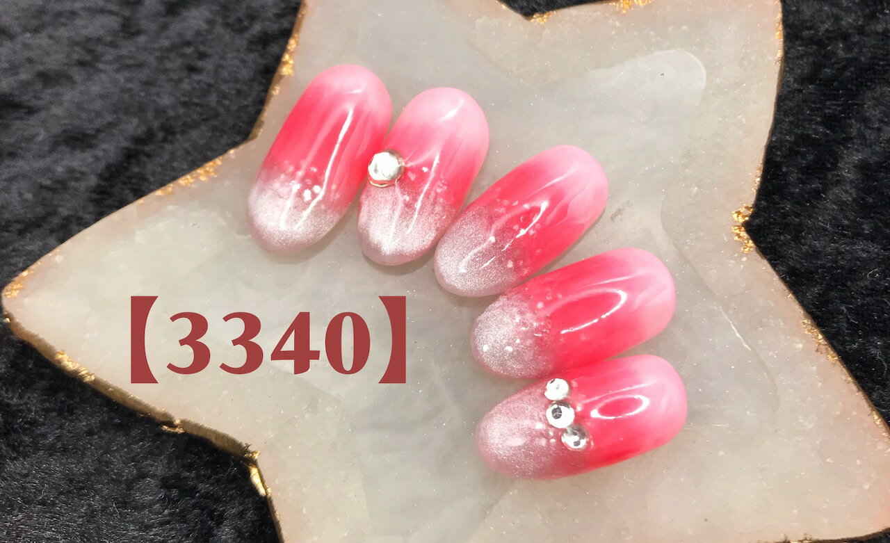 可愛い かわいい ショート ロング 短い爪 お洒落 キラキラ ネイルチップ つけ爪 ネイル デザインネイル オーダメイド オーダーチップ オーダーネイル ハンドメイド 10本セット 送料無料 両面テープ付き【3340-1】