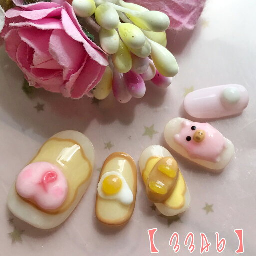 可愛い かわいい ショート ロング 短い爪 お洒落 キラキラ ネイルチップ つけ爪 ネイル デザインネイル オーダメイド オーダーチップ オーダーネイル ハンドメイド 10本セット 送料無料 両面テープ付き【3346-1】 可愛い かわいい ショート ロング 短い爪 お洒落 キラキラ ネイルチップ つけ爪 ネイル デザインネイル オーダメイド オーダーチップ オーダーネイル ハンドメイド 10本セット 送料無料 両面テープ付き【3346-1】