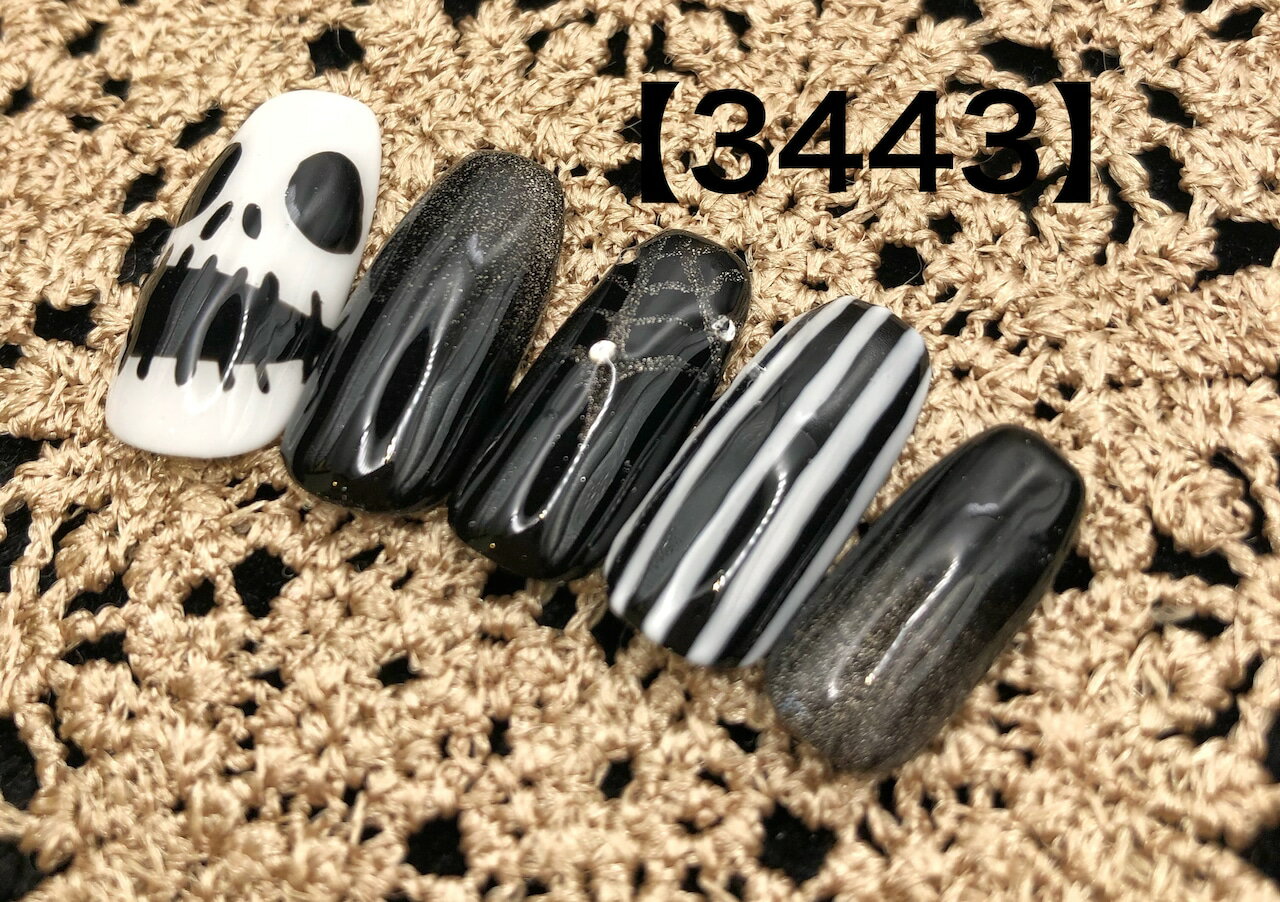 Other - 可愛い かわいい クール トレンド ショート ロング 短い爪 お洒落 キラキラ ネイルチップ つけ爪 ネイル デザインネイル オーダメイド オーダーチップ オーダーネイル ハンドメイド 10本セット 送料無料 両面テープ付き【3443】
