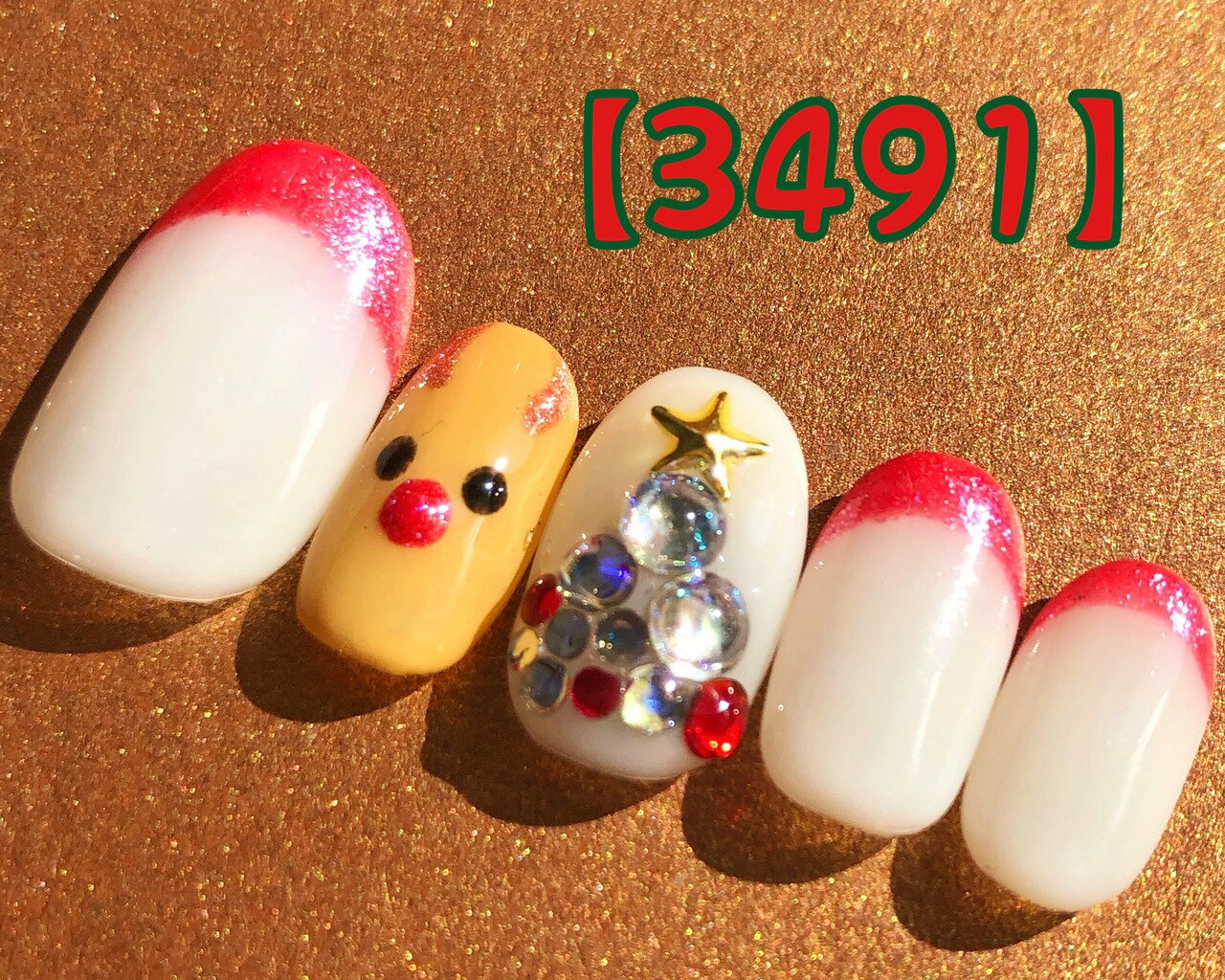 可愛い かわいい クリスマス ショート ロング 短い爪 お洒落 キラキラ ネイルチップ つけ爪 ネイル デザインネイル オーダメイド オーダーチップ オーダーネイル ハンドメイド 10本セット 送料無料 両面テープ付き【3491】